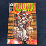 Ghost In The Shell #7 Masamune Shirow! Dark Horse Manga! VFNM