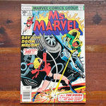 Ms Marvel #5 The Vision! Bronze Age Classic! VF