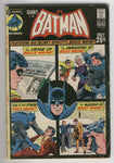 Batman #233 DC Giant G-85 The Crime Of Bruce Wayne Bronze Age Key VG-