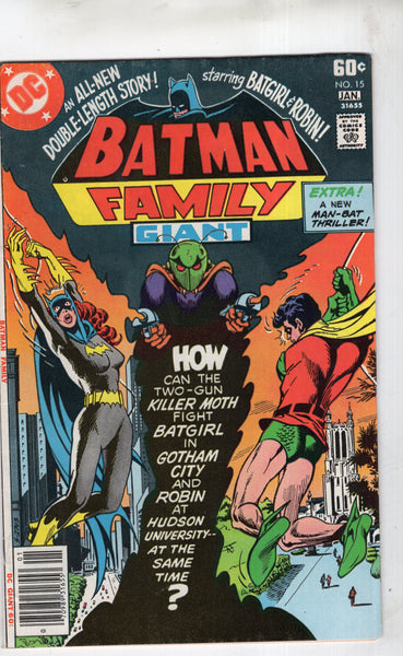 Batman Family #15 Batgirl and Robin! Bronze Age FN