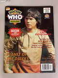 Doctor Who Magazine #202 Postcard Inserts! FN