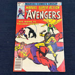 Marvel Super Action #20 His Name Is Yellowjacket! FVF