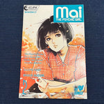 Mai The Psychic Girl #2 Eclipse Anime VF