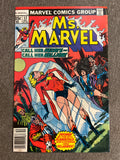 Ms Marvel #12 Call Her Hecate! Bronze Age FVF