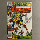 Avengers #214 Ghost Rider! Newsstand Variant VFNM