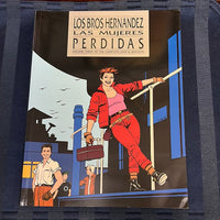 Los Bros Hernandez Las Mujeres Perdidas Large Format Trade Paperback HTF VFNM