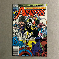 Avengers #211 The Old Order Changeth! Newsstand Variant VFNM