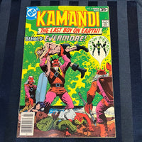 Kamandi #57 Starlin Art! VF