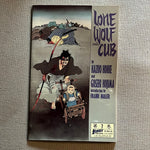 Lone Wolf and Cub #7 First Publishing VF