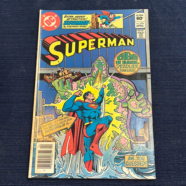 Superman #370 Newsstand Variant FN