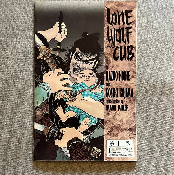 Lone Wolf and Cub #11 First Publishing VF