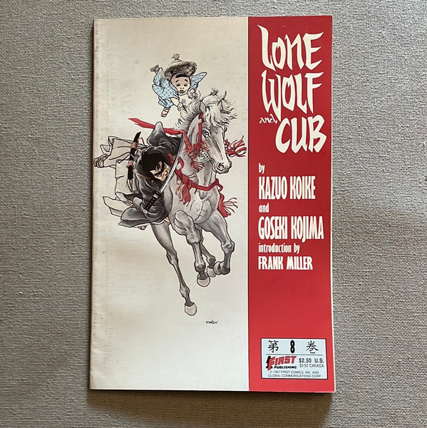 Lone Wolf and Cub #8 First Publishing VF