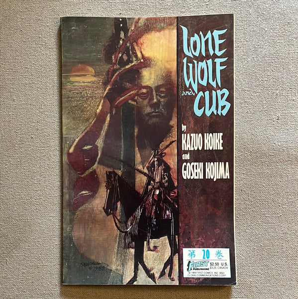 Lone Wolf and Cub #20 Sienkiewicz Cover VF