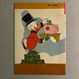 Walt Disney’s Uncle Scrooge #41 VGFN