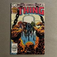 Thing #3 The Inhumans! VFNM