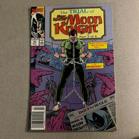 Marc Spector: Moon Knight #16 Newsstand Variant VF