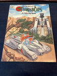 Thundercats Vintage Coloring Book 1986 Unused VF