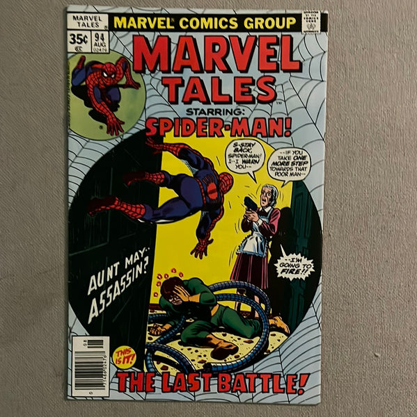 Marvel Tales #94 Aunt May Takes Aim! FVF