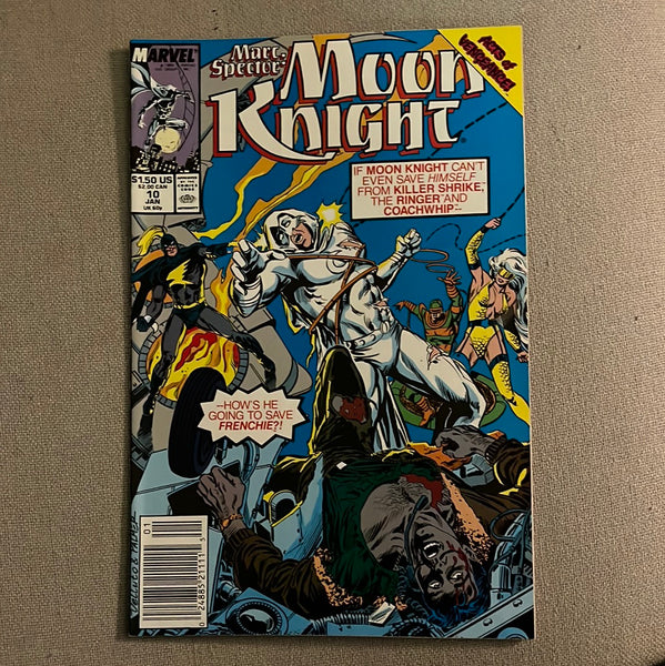 Marc Spector: Moon Knight #10 Newsstand Variant VFNM