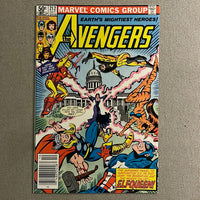 Avengers #212 Newsstand Variant VFNM