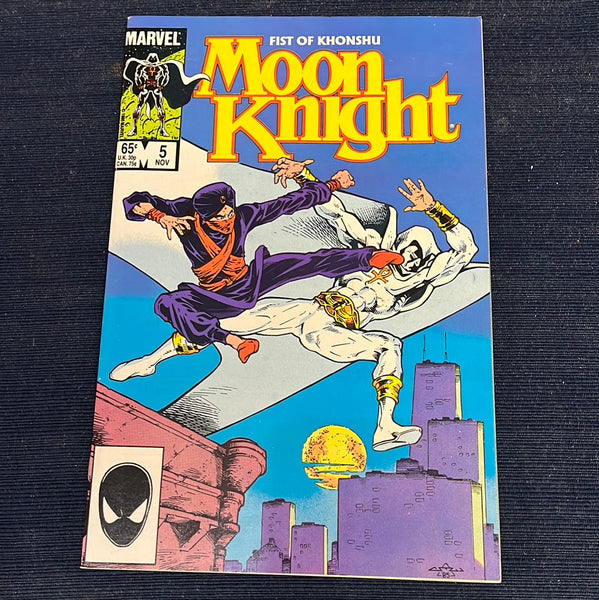 Moon Knight Vol 2 #5 Fist of Khonshu VF