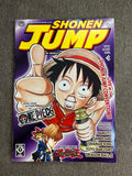 Shonen Jump #4 April 2003