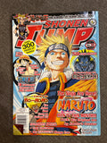 Shonen Jump #34 Naruto! VF