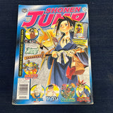 Shonen Jump Magazine Vol 1 #3 Dragon Ball Z Naruto! FN