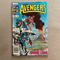 Avengers #256 Newsstand Variant FN