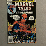 Marvel Tales #91 Starring Spider-Man! GVG