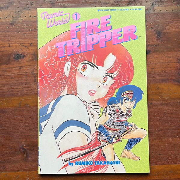 Fire Tripper #1 HTF Viz Select Manga VFNM