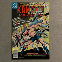 Kamandi.#50 OMAC! FVF