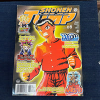 Shonen Jump Vol 1 #6 Yu Yu Hakusho! VF