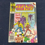 Power Man and Iron Fist #121 Newsstand Variant FVF