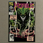 Morbius The Living Vampire #5 The Basilisk! VFNM