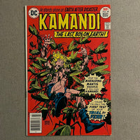 Kamandi #49 Trial By Fear! FVF