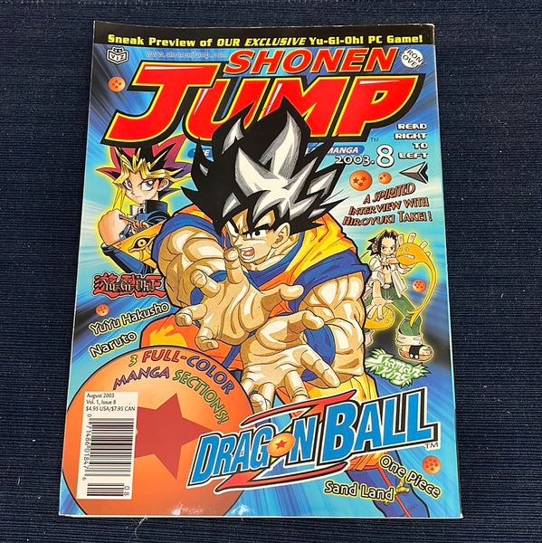 Shonen Jump Magazine Vol 1 #8 2003 Dragonball Z VF
