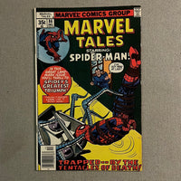 Marvel Tales #86 Spidey’s Greatest Triumph! FN