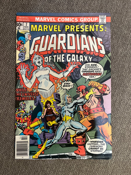 Marvel Presents #7 While The Universe Trembles! GOTG VF
