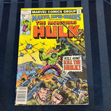 Marvel Super-Heroes #73 Featuring The Hulk! FVF