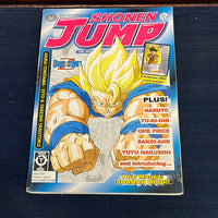 Shonen Jump Magazine Vol 1 #3 Dragon Ball Z Naruto! FN