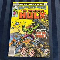 Marvel Super-Heroes #73 Featuring The Hulk! FVF
