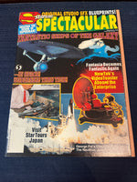 Starlog Spectacular #4 Fantastic Ships of The Galaxy! VF