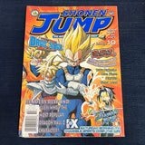 Shonen Jump #10 Dragon Ball Z Yu-Gi-Oh! VF