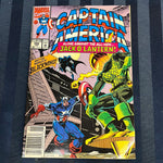 Captain America #396 Newsstand Variant FVF