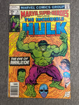 Marvel Super-Heroes #70 Annihilation! Bronze Age FVF