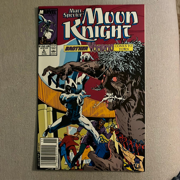 Marc Spector : Moon Knight #6 Newsstand Variant VFNM