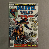 Marvel Tales #95 Suddenly… The Smasher! FN