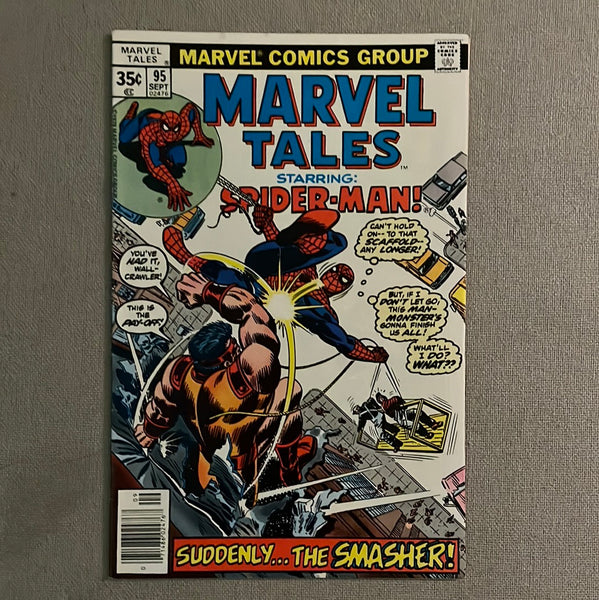 Marvel Tales #95 Suddenly… The Smasher! FN