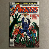 Avengers #209 Newsstand Variant VFNM